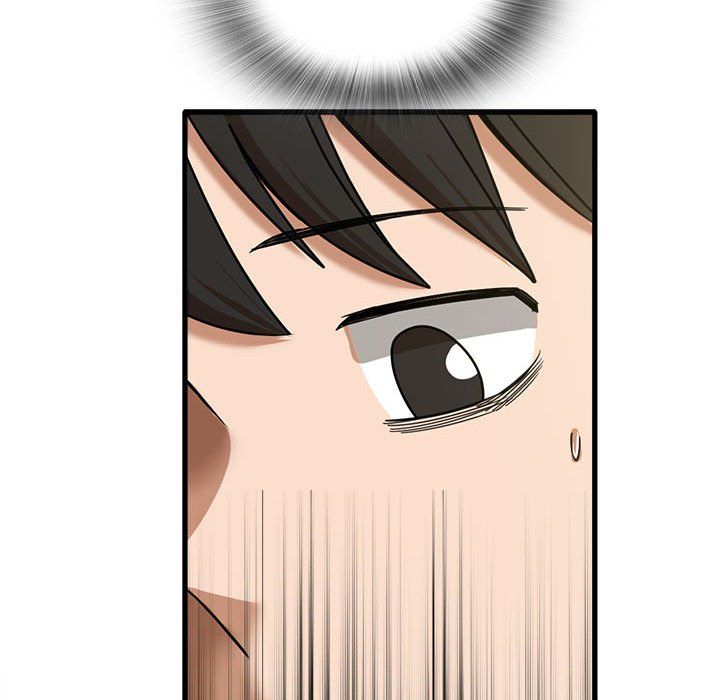 《实习老师住我家》漫画 第14話