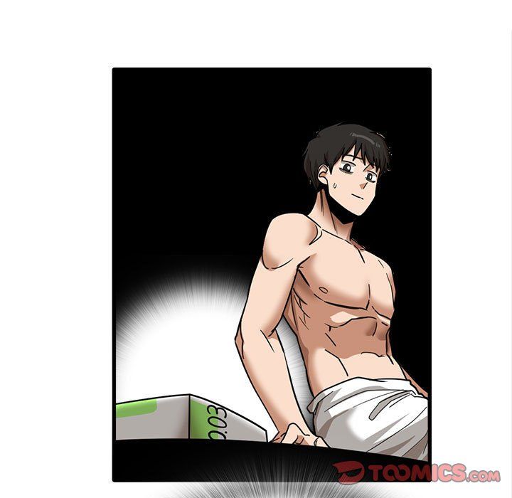 《实习老师住我家》漫画 第14話