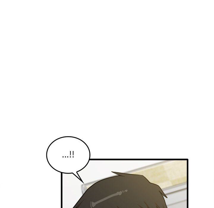《实习老师住我家》漫画 第14話