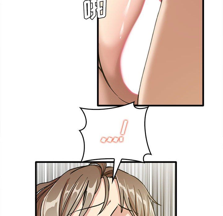 《实习老师住我家》漫画 第15話