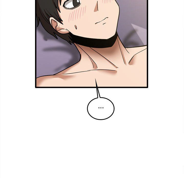 《实习老师住我家》漫画 第15話