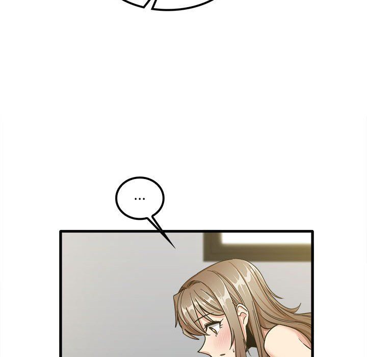《实习老师住我家》漫画 第16話