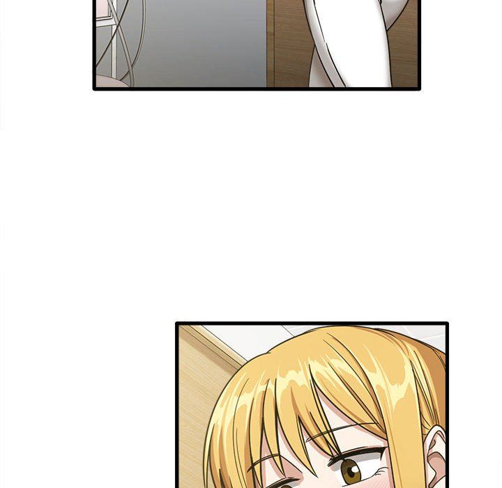 《实习老师住我家》漫画 第16話