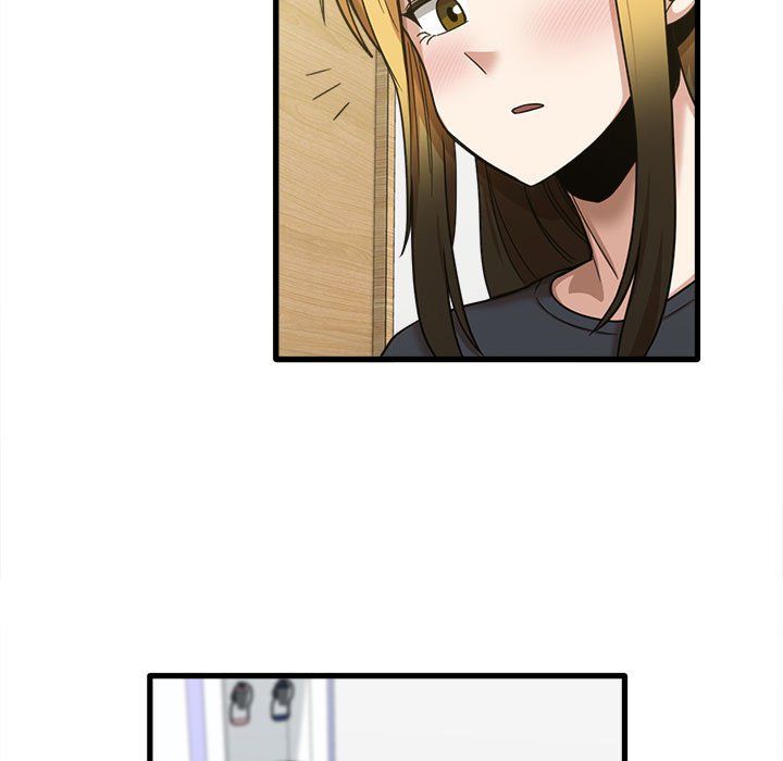 《实习老师住我家》漫画 第16話