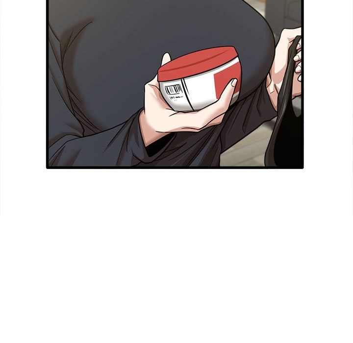 《实习老师住我家》漫画 第16話