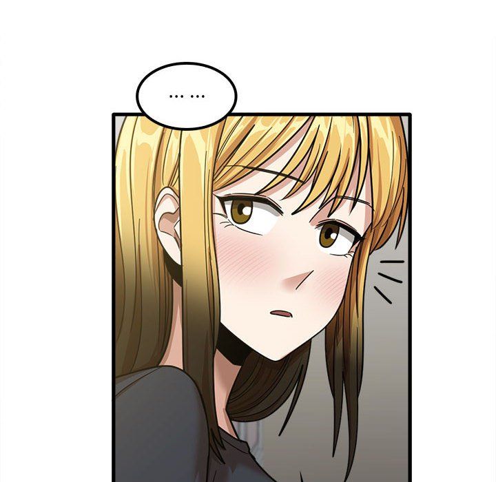 《实习老师住我家》漫画 第16話