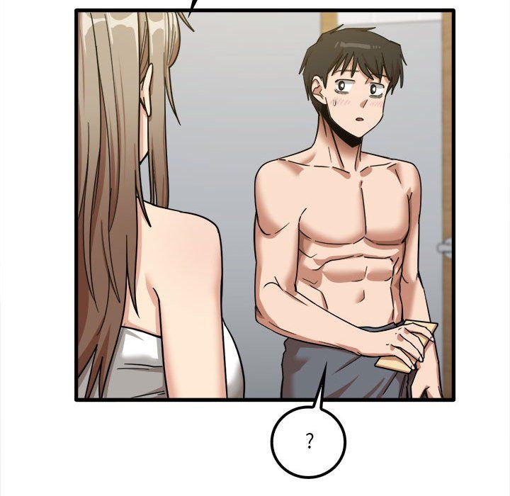 《实习老师住我家》漫画 第17話