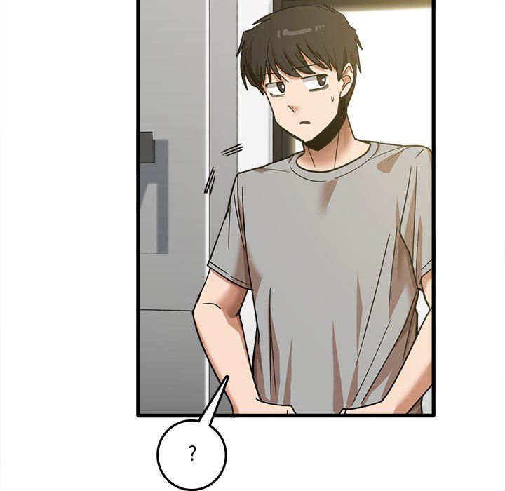 《实习老师住我家》漫画 第17話