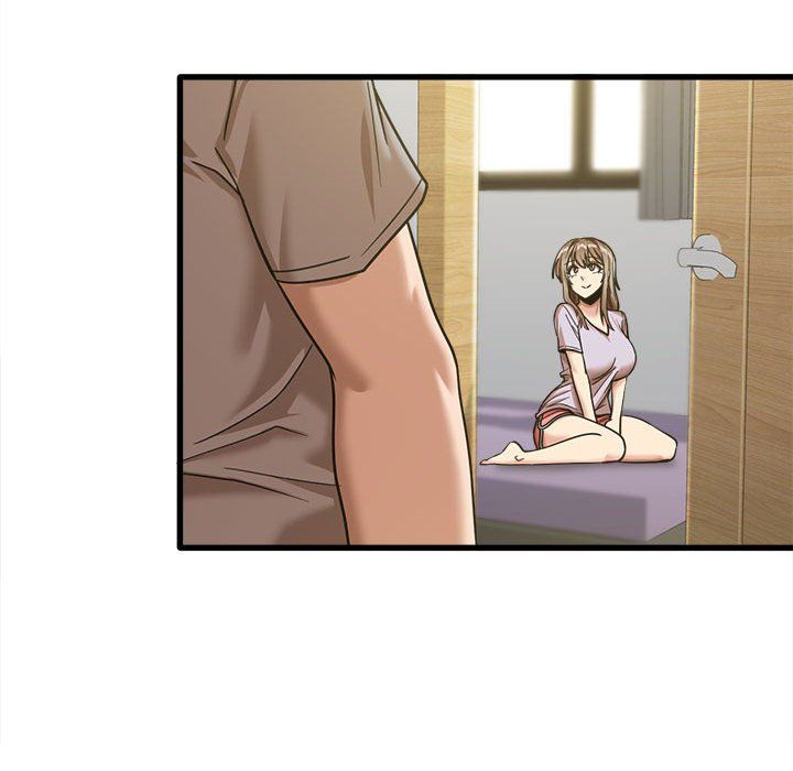 《实习老师住我家》漫画 第17話