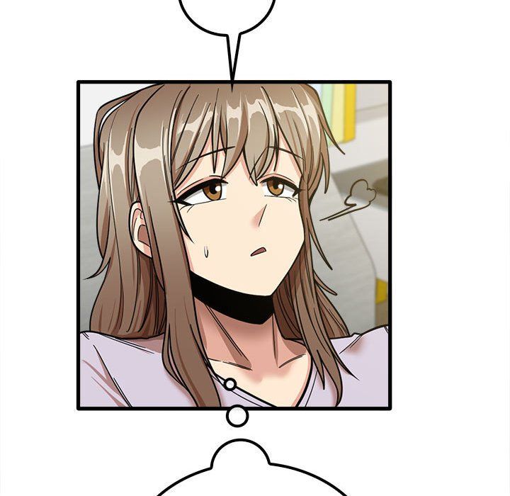 《实习老师住我家》漫画 第17話