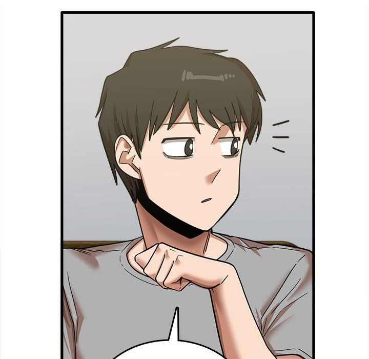 《实习老师住我家》漫画 第17話
