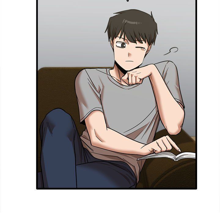《实习老师住我家》漫画 第17話