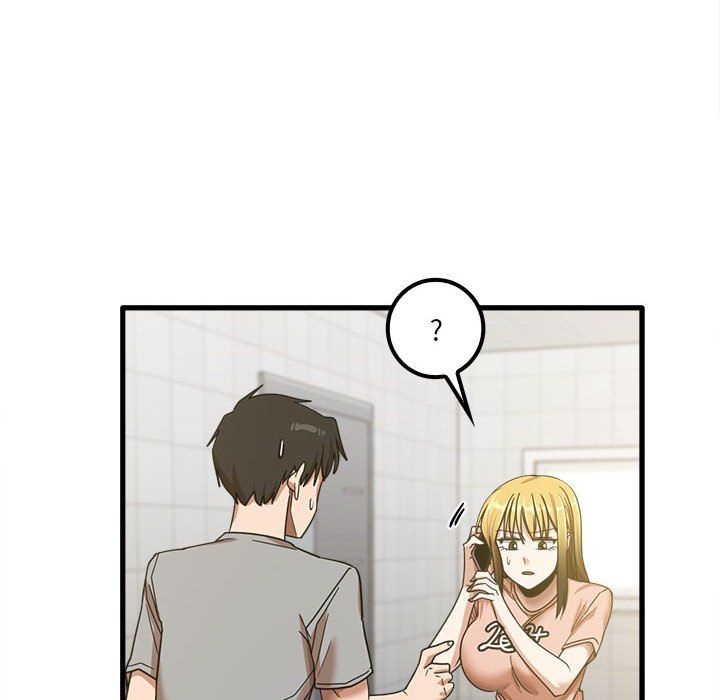 《实习老师住我家》漫画 第18話