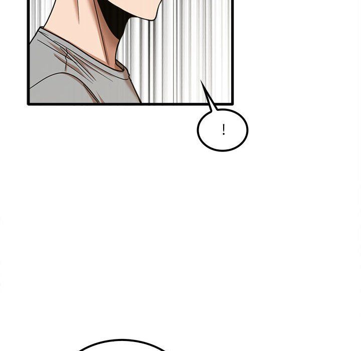《实习老师住我家》漫画 第18話