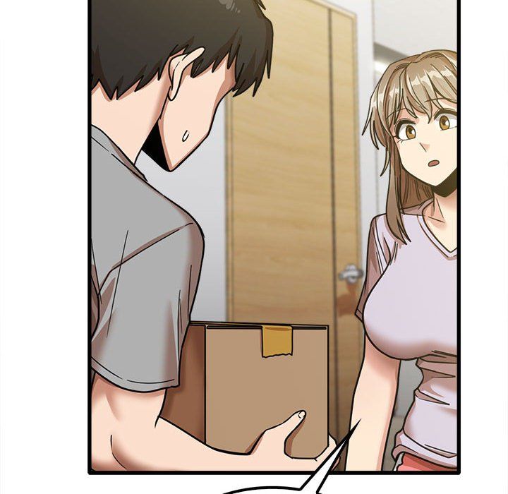 《实习老师住我家》漫画 第18話