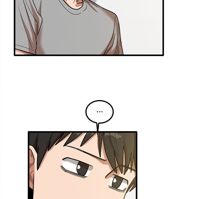《实习老师住我家》漫画 第18話