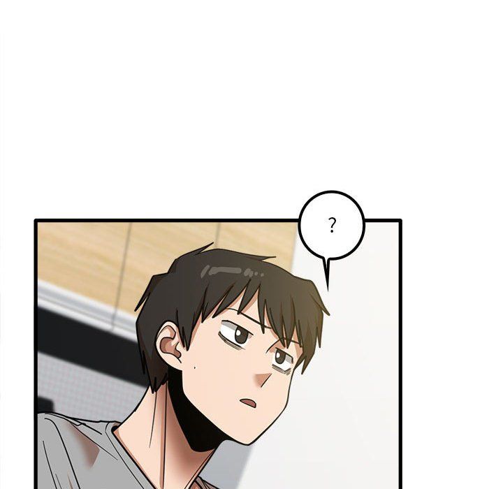 《实习老师住我家》漫画 第18話