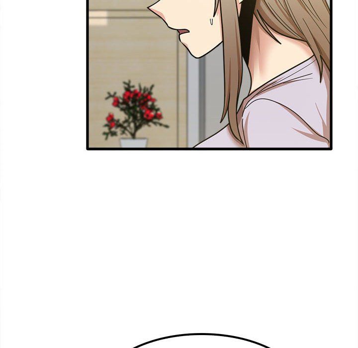 《实习老师住我家》漫画 第18話