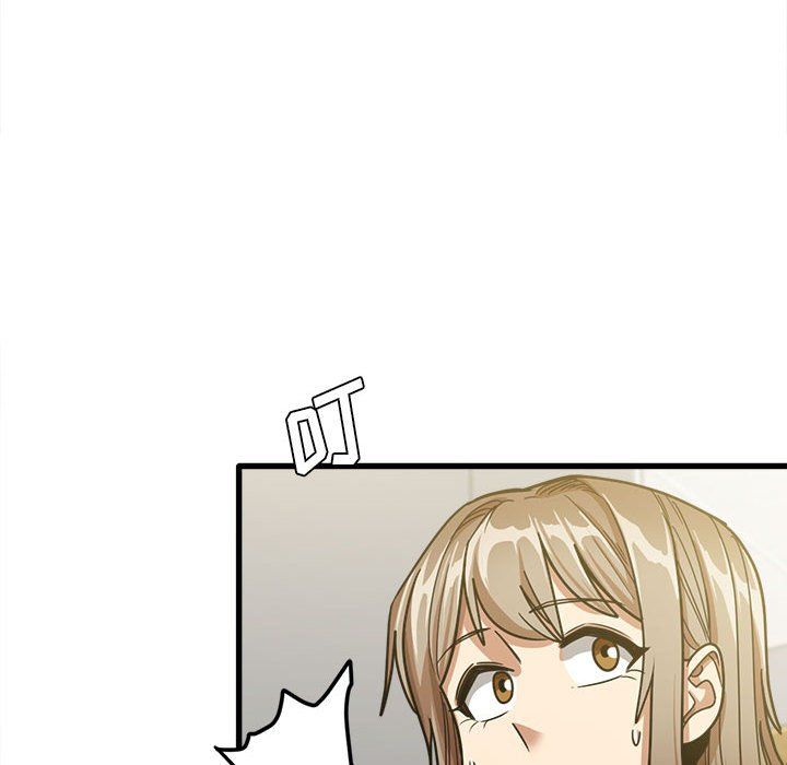 《实习老师住我家》漫画 第18話