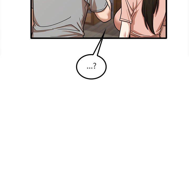 《实习老师住我家》漫画 第19話
