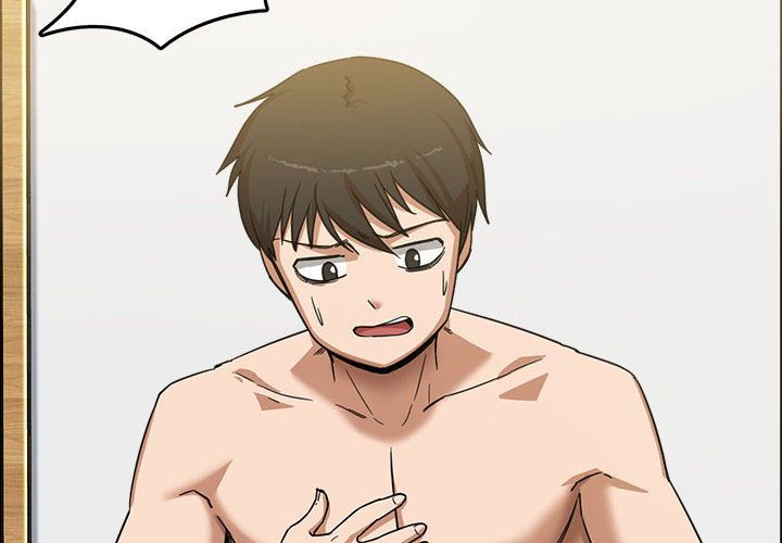 《实习老师住我家》漫画 第2話