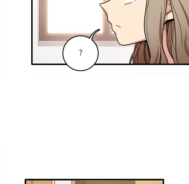 《实习老师住我家》漫画 第2話