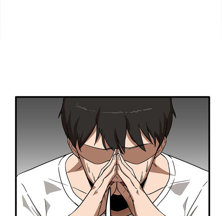 《实习老师住我家》漫画 第2話