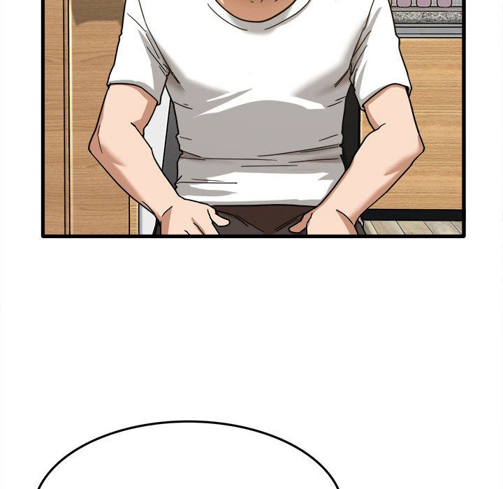 《实习老师住我家》漫画 第2話