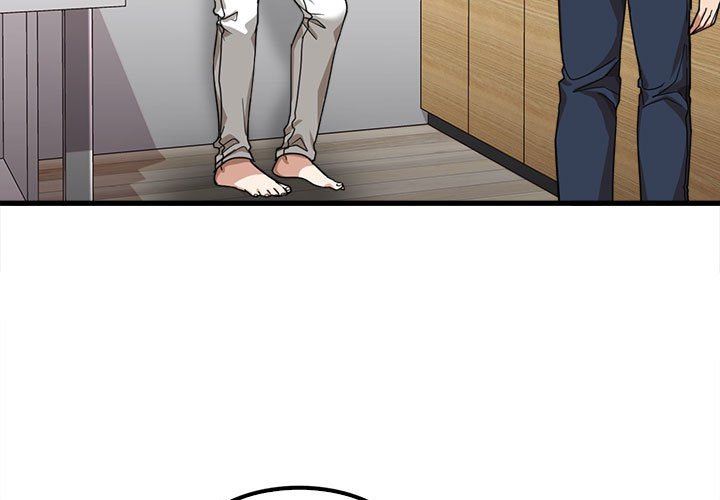 《实习老师住我家》漫画 第20話