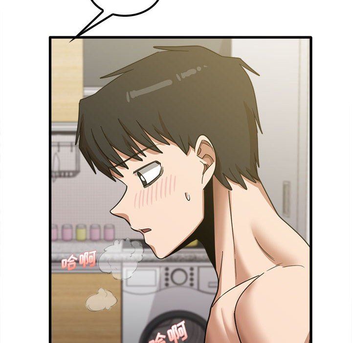 《实习老师住我家》漫画 第21話