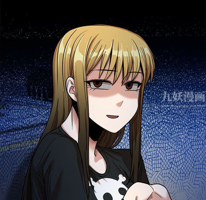 《实习老师住我家》漫画 第21話