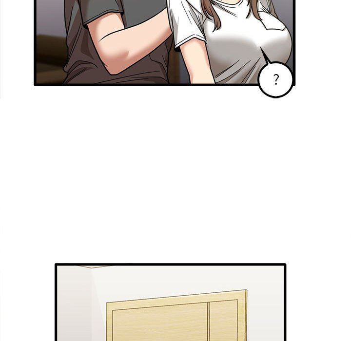 《实习老师住我家》漫画 第22話