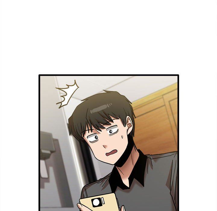 《实习老师住我家》漫画 第23話