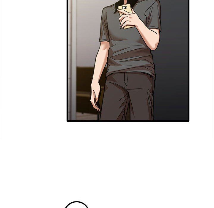 《实习老师住我家》漫画 第23話