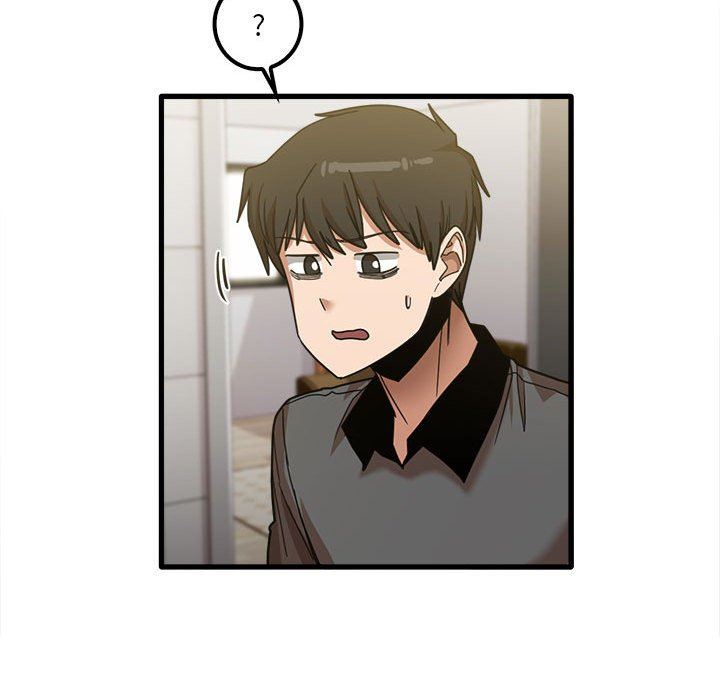 《实习老师住我家》漫画 第23話