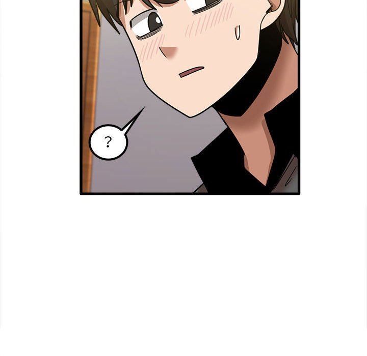 《实习老师住我家》漫画 第23話