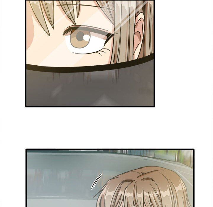 《实习老师住我家》漫画 第24話