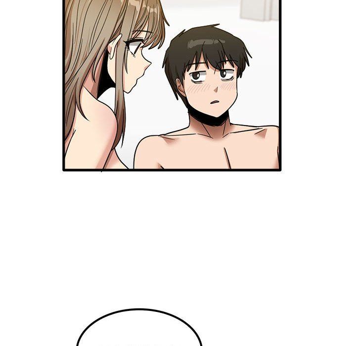 《实习老师住我家》漫画 第27話