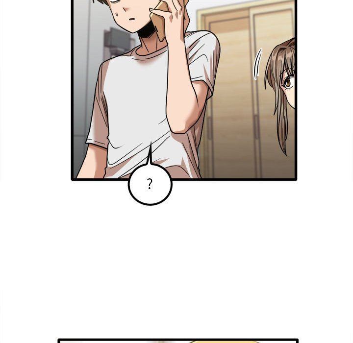 《实习老师住我家》漫画 第28話
