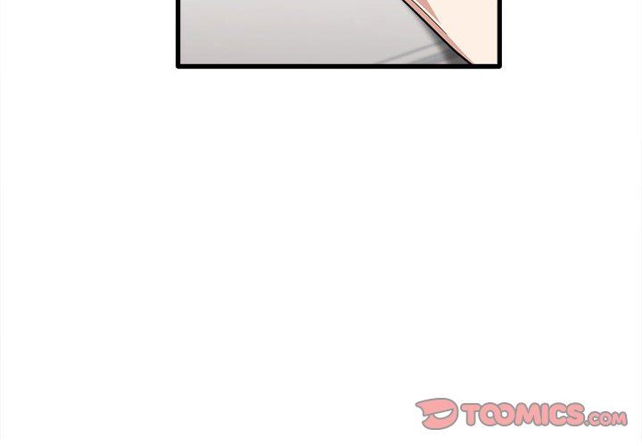 《实习老师住我家》漫画 第29話