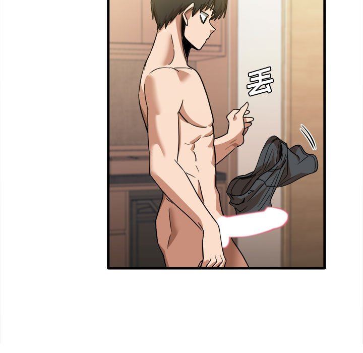 《实习老师住我家》漫画 第29話