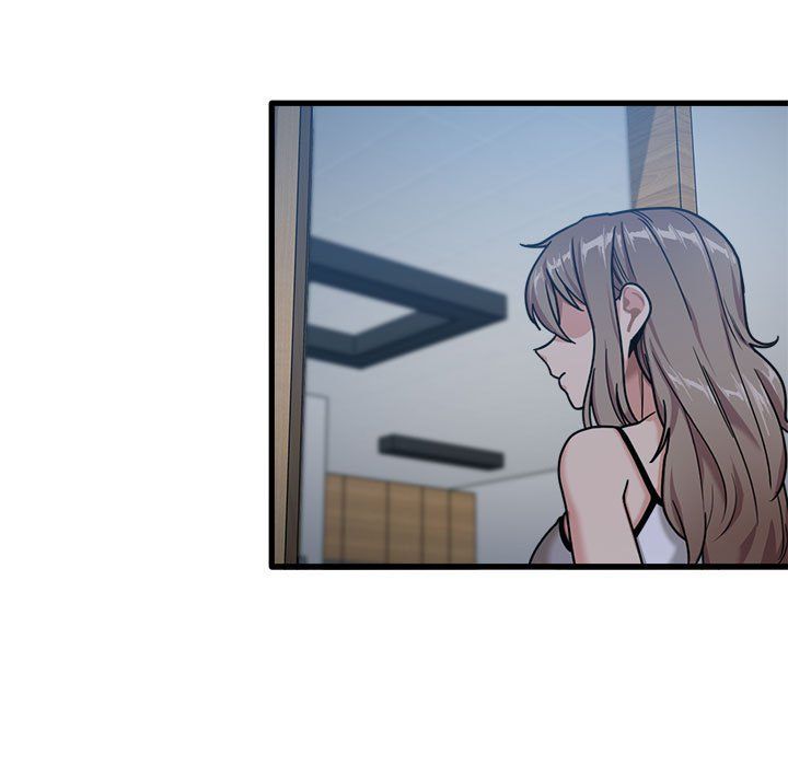 《实习老师住我家》漫画 第3話