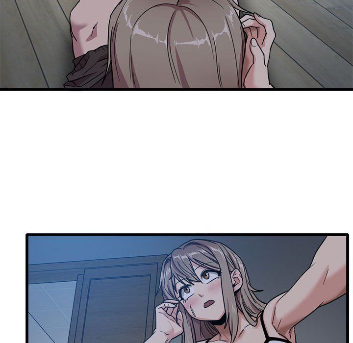 《实习老师住我家》漫画 第3話