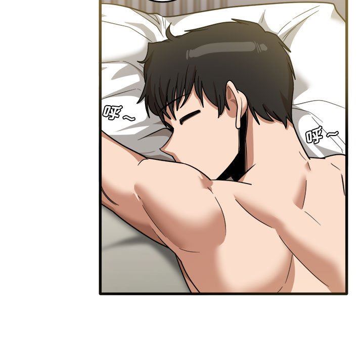 《实习老师住我家》漫画 第31話
