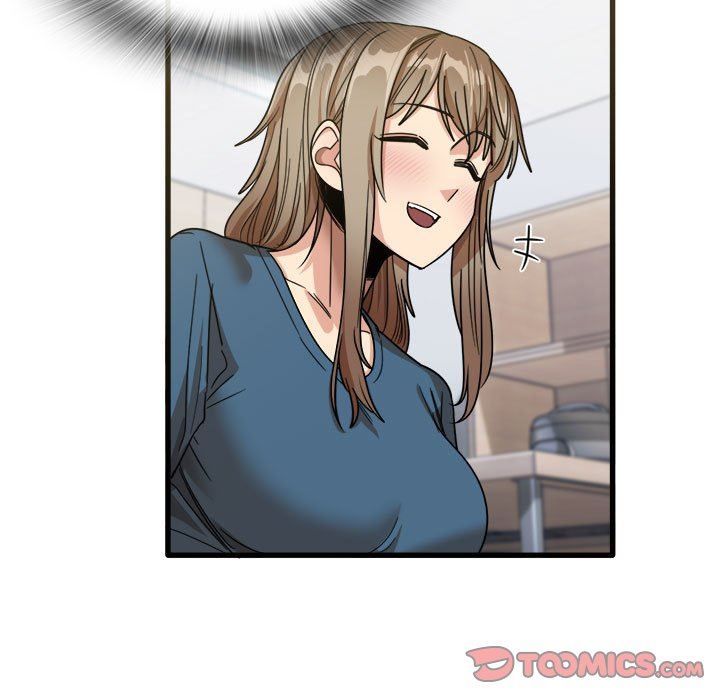 《实习老师住我家》漫画 第31話