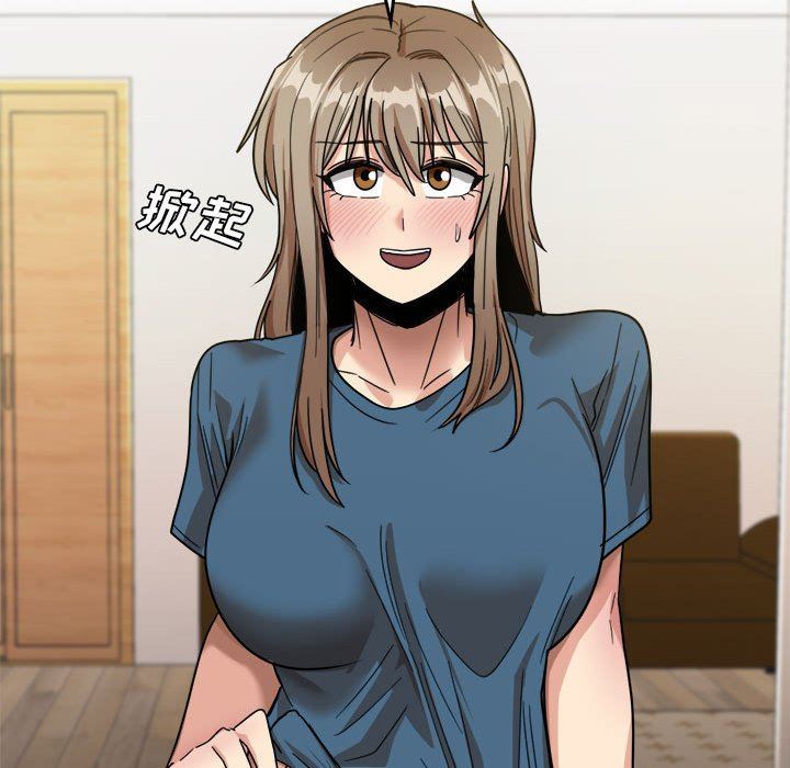 《实习老师住我家》漫画 第32話