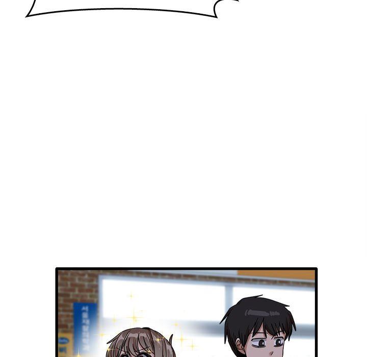 《实习老师住我家》漫画 第33話