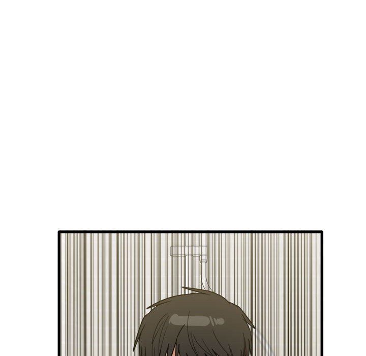 《实习老师住我家》漫画 第33話