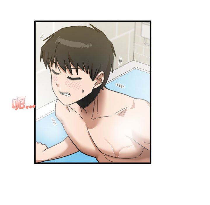 《实习老师住我家》漫画 第34話