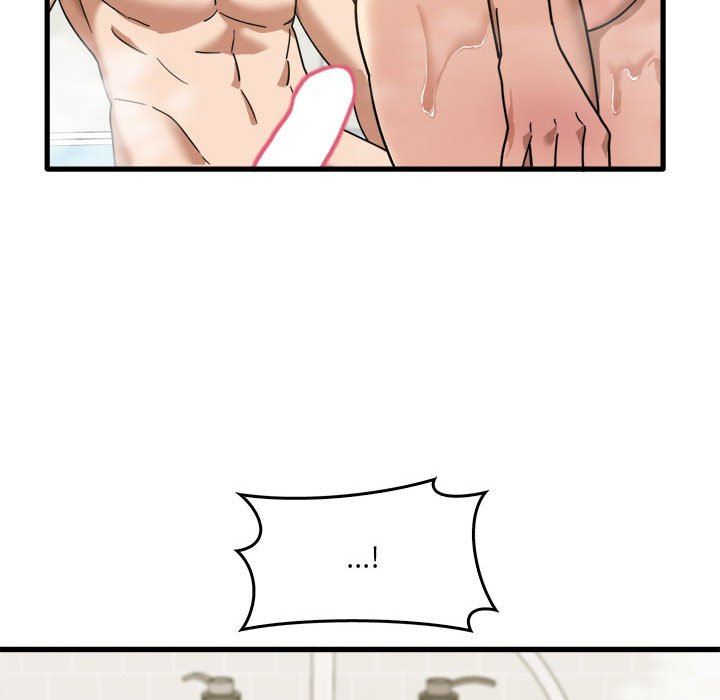 《实习老师住我家》漫画 第34話